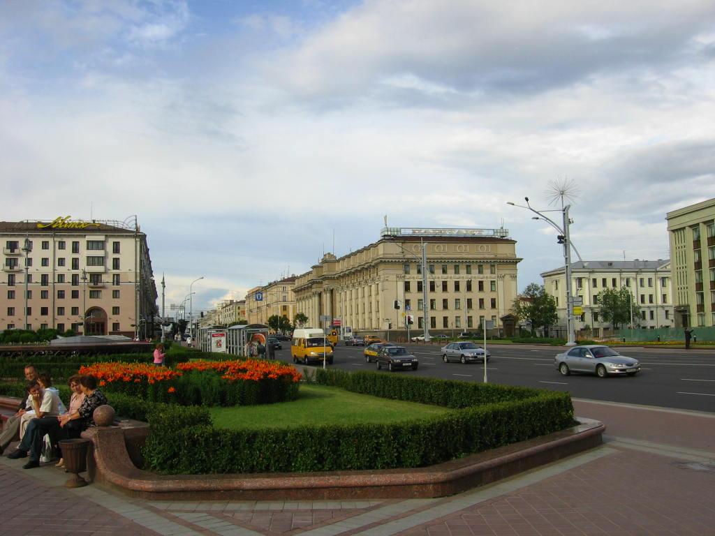 Minsk (Минск)
